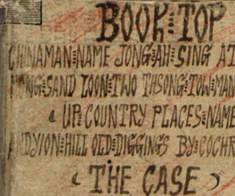 Cover of this unique document.