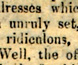 Satirical letter attacking the La Trobe's resistance to increasing government expenditure.