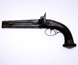 Pistol owned by Peter Lalor, leader of the Eureka Stockade. Pistol owned by Peter Lalor, leader of the Eureka Stockade.