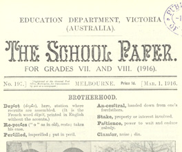 Issue of the state educational magazine from World War I. Issue of the state educational magazine from World War I.
