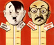 Fund raising tracker featuring images of Hitler and Tojo. Fund raising tracker featuring images of Hitler and Tojo.