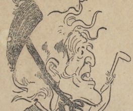 A satirical view of a suffragette meeting, with caricatures of attendees. A satirical view of a suffragette meeting, with caricatures of attendees.